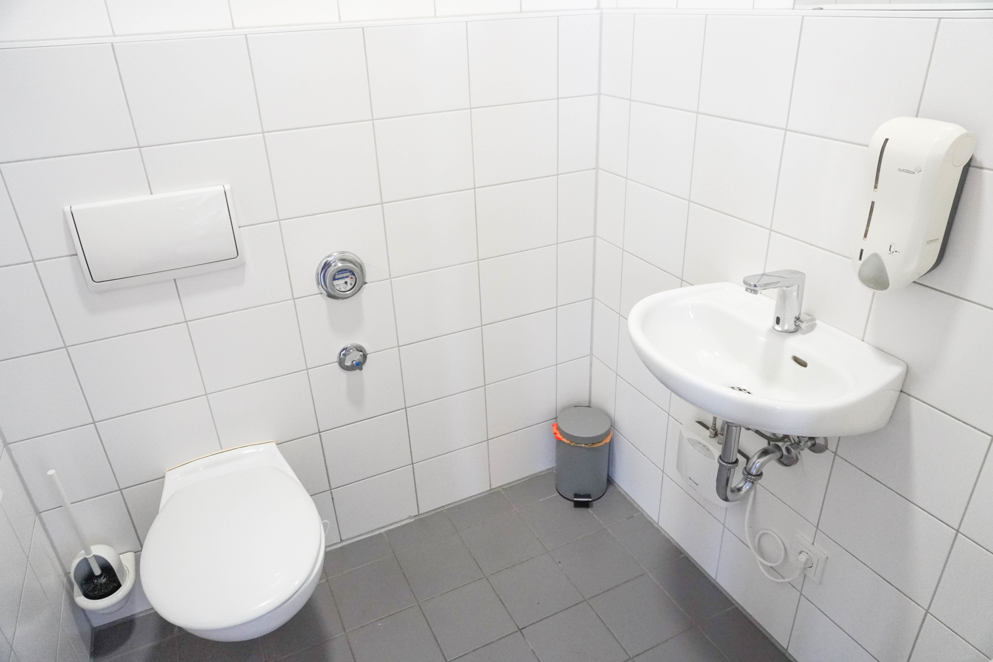 WC - Immobilienmakler in Heilbronn